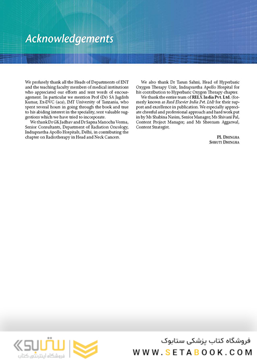 Diseases of Ear, Nose and Throat