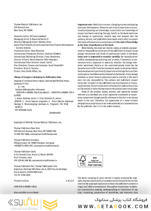 Imaging of Traumatic Brain Injury