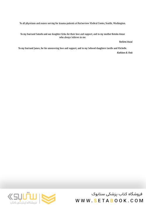 Imaging of Traumatic Brain Injury