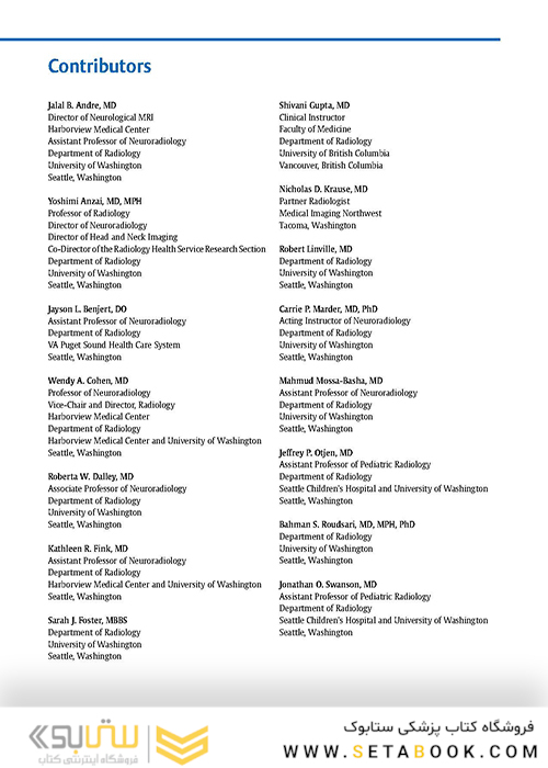 Imaging of Traumatic Brain Injury