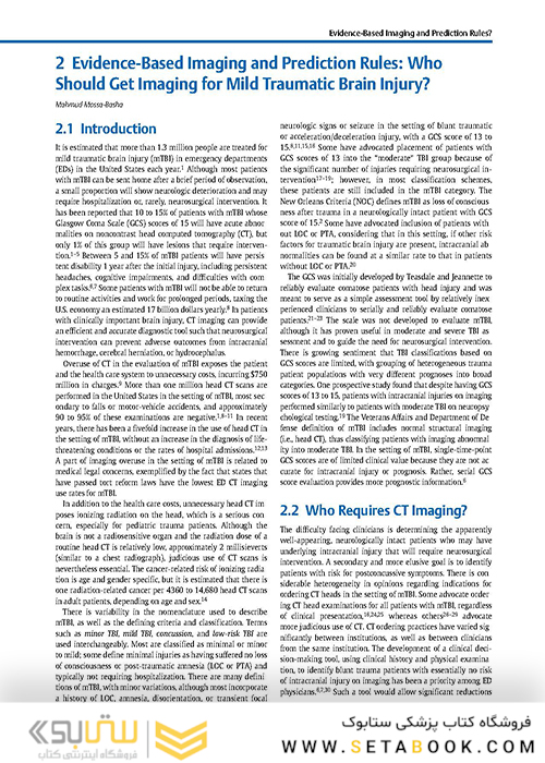 Imaging of Traumatic Brain Injury