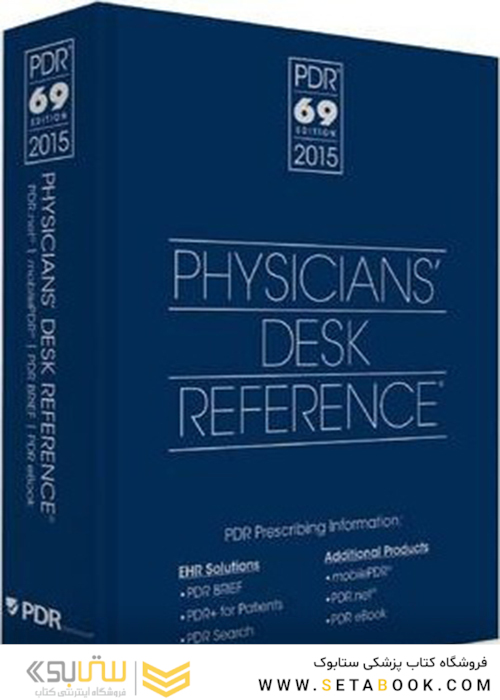 2015 Physicians