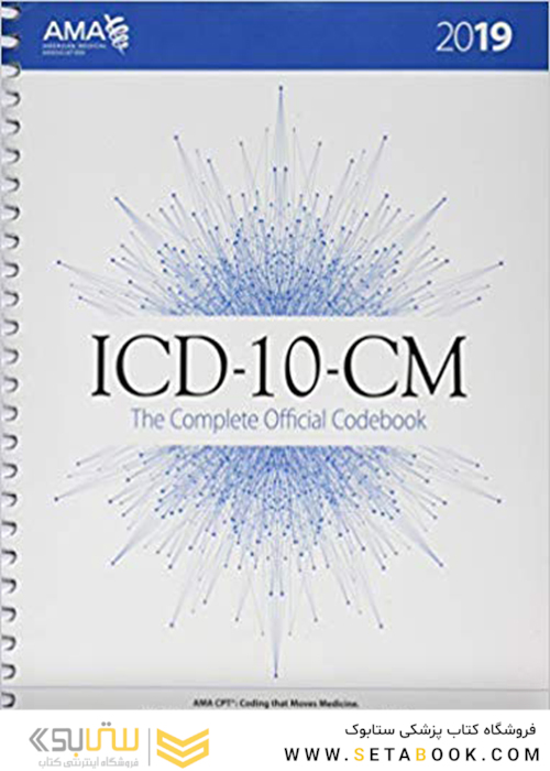 ICD-10-CM 2019