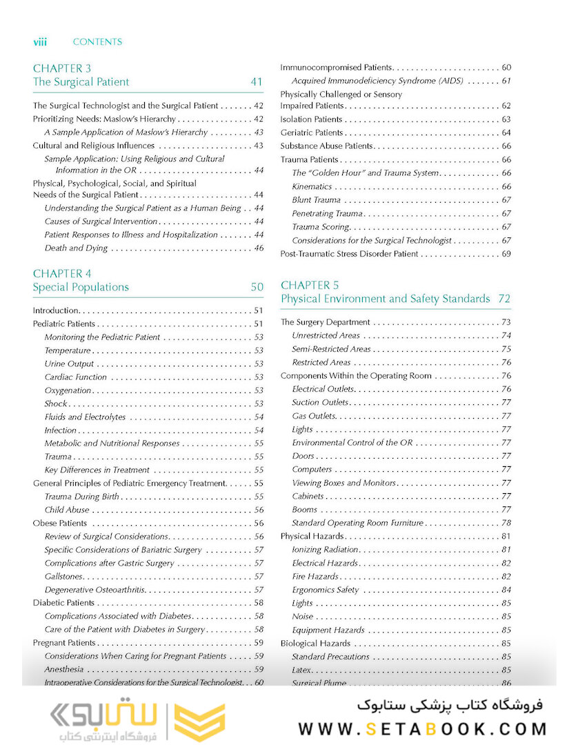 Surgical Technology for the Surgical Technologist : A Positive Care Approach2017