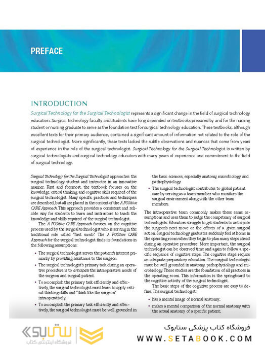 Surgical Technology for the Surgical Technologist : A Positive Care Approach2017