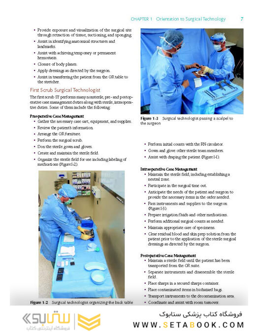 Surgical Technology for the Surgical Technologist : A Positive Care Approach2017