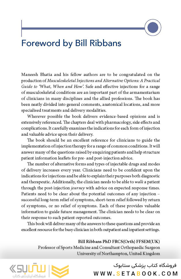 Musculoskeletal Injections and Alternative Options : A practical guide to 