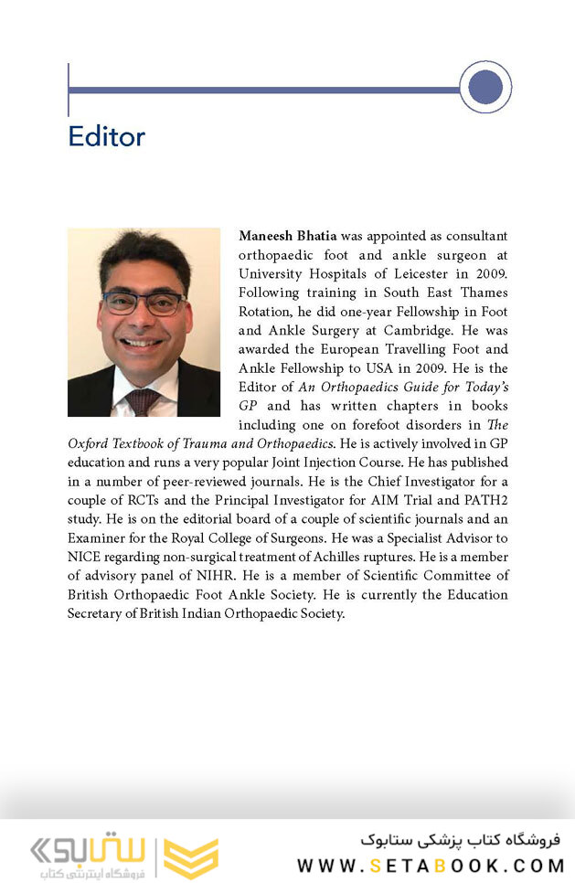 Musculoskeletal Injections and Alternative Options : A practical guide to 