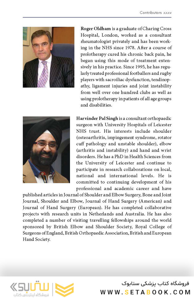 Musculoskeletal Injections and Alternative Options : A practical guide to 