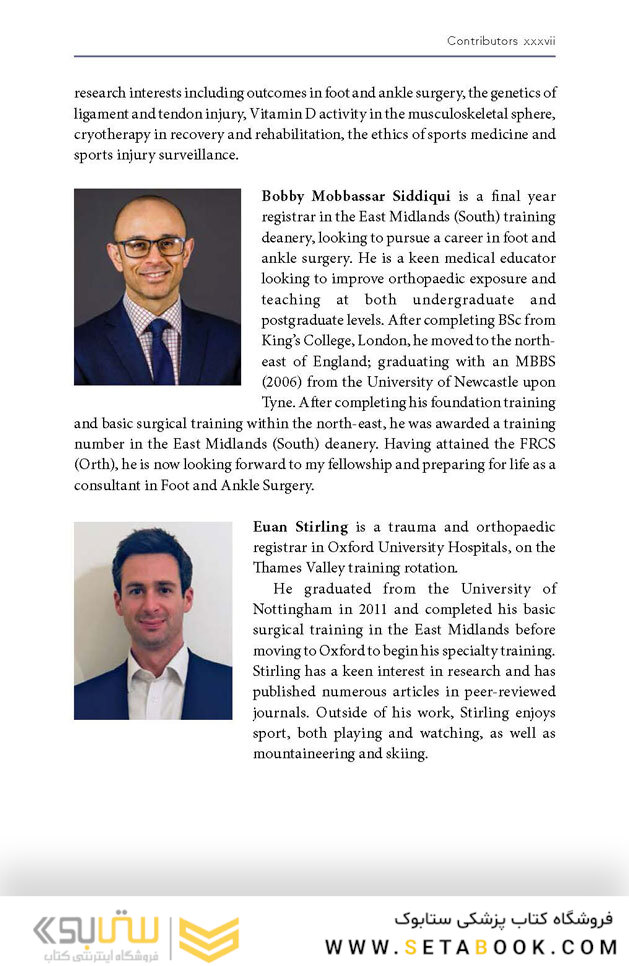 Musculoskeletal Injections and Alternative Options : A practical guide to 