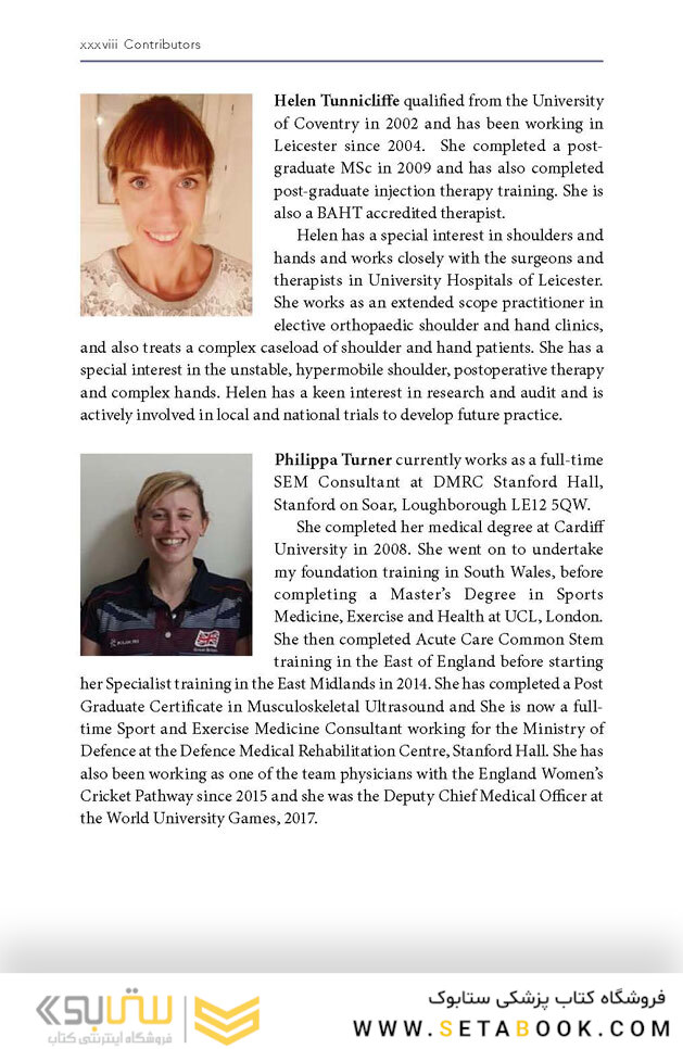 Musculoskeletal Injections and Alternative Options : A practical guide to 