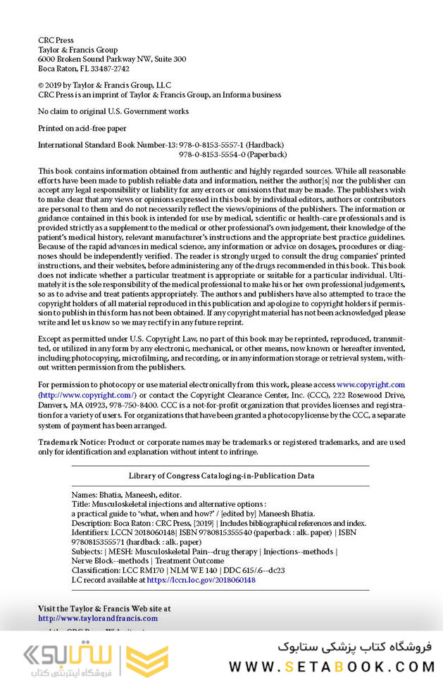 Musculoskeletal Injections and Alternative Options : A practical guide to 