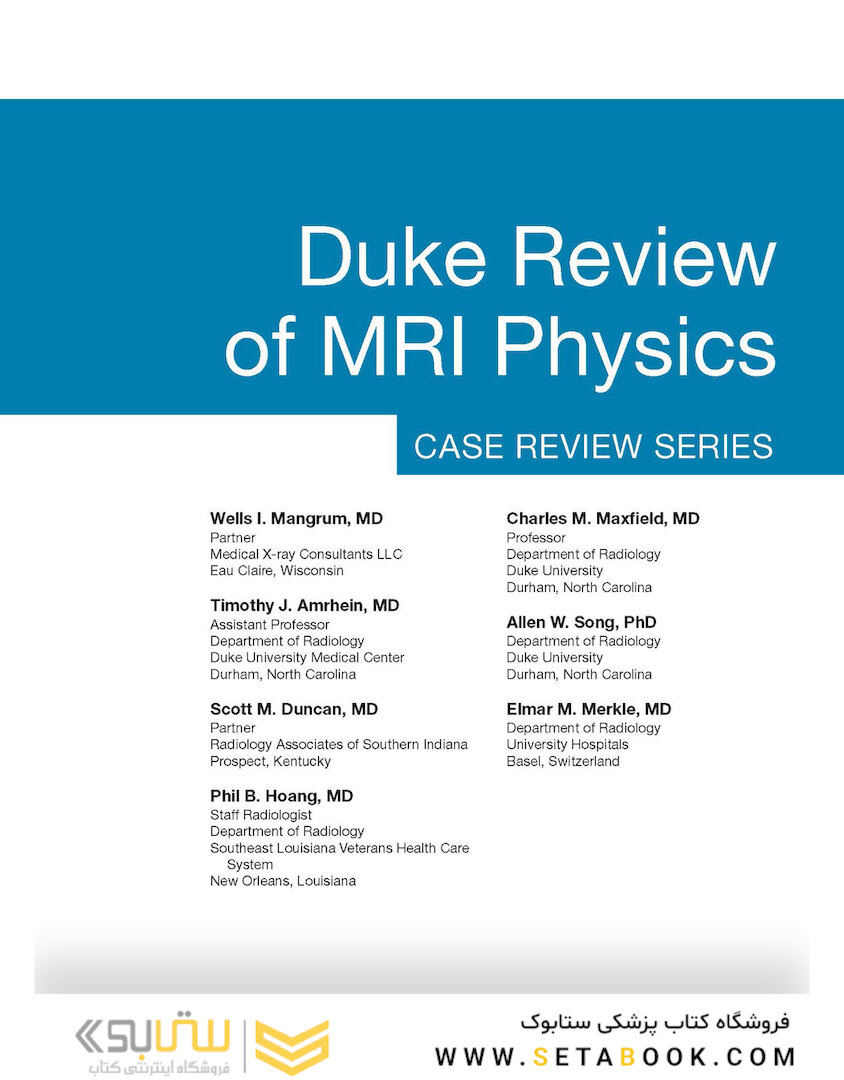 Duke Review of MRI Physics: Case Review Series