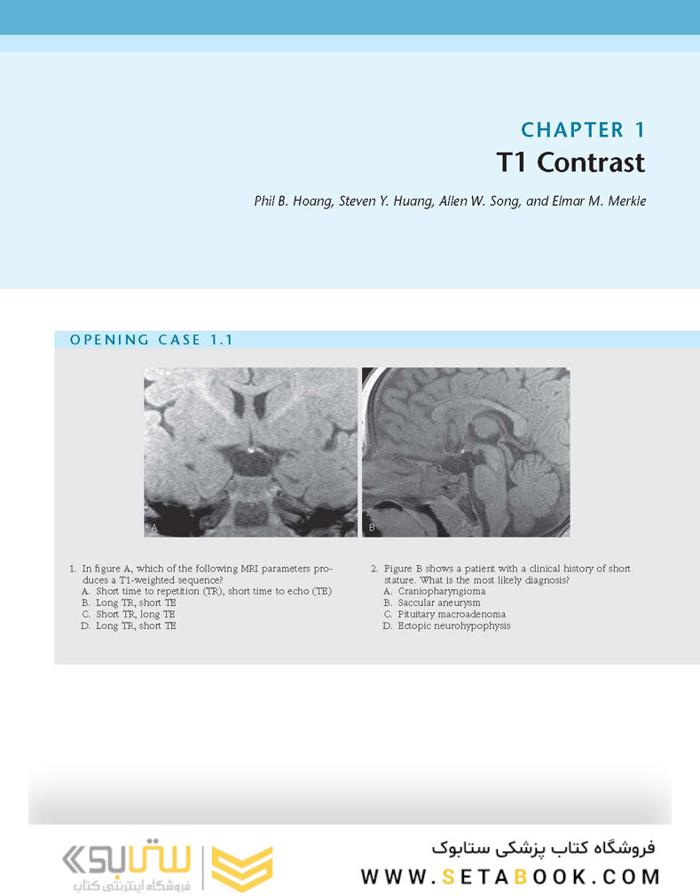 Duke Review of MRI Physics: Case Review Series