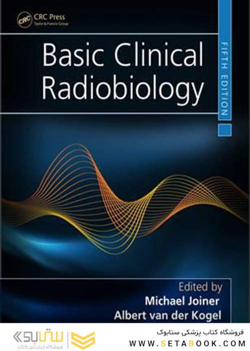 Basic Clinical Radiobiology