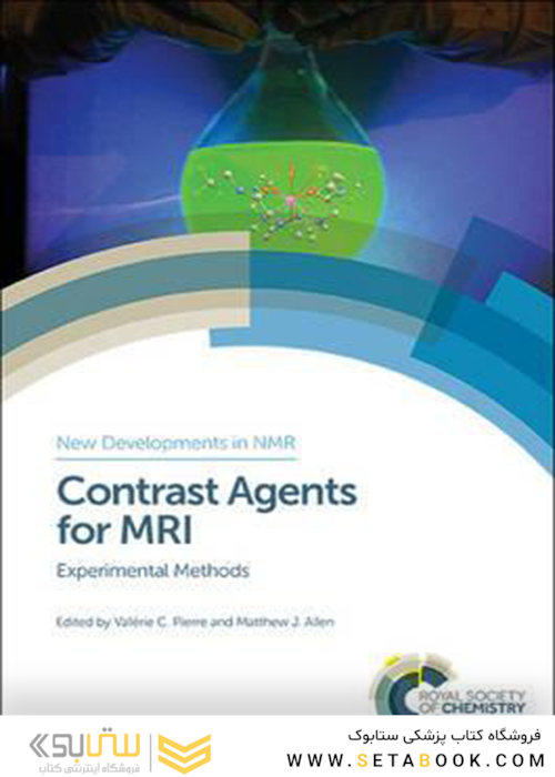 Contrast Agents for MRI, Experimental Methods