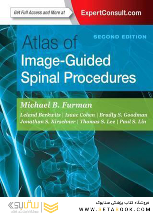 Atlas of Image-Guided Spinal Procedures