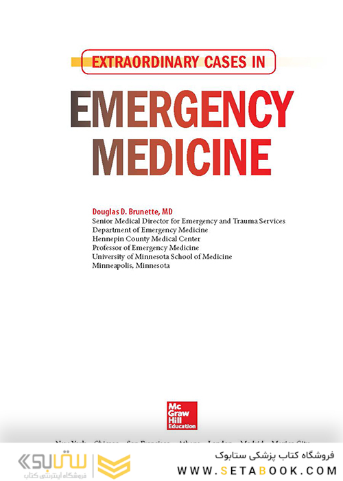 Extraordinary Cases in Emergency Medicine 2019