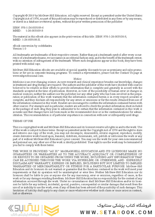 Extraordinary Cases in Emergency Medicine 2019