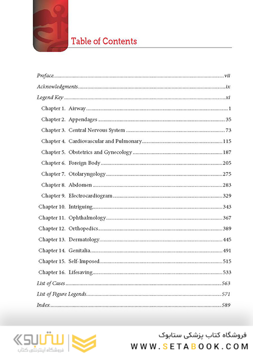 Extraordinary Cases in Emergency Medicine 2019