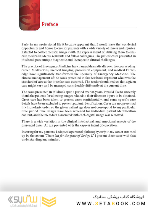 Extraordinary Cases in Emergency Medicine 2019