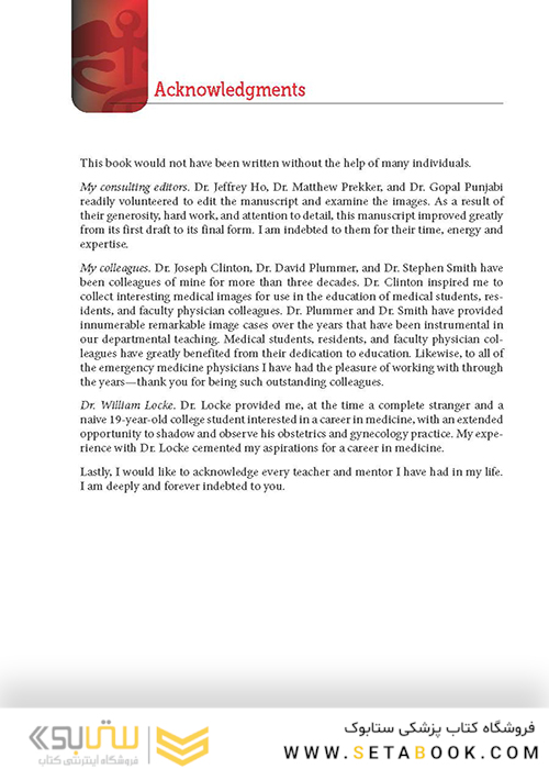 Extraordinary Cases in Emergency Medicine 2019