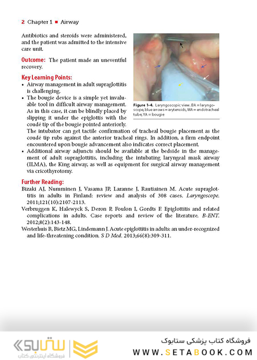 Extraordinary Cases in Emergency Medicine 2019