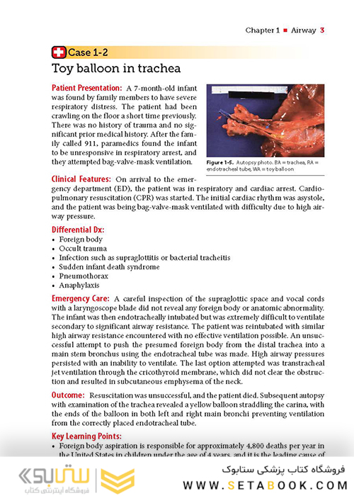 Extraordinary Cases in Emergency Medicine 2019