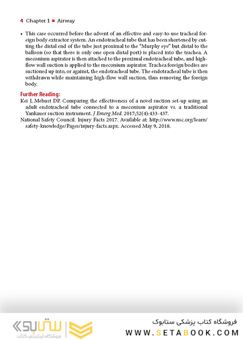 Extraordinary Cases in Emergency Medicine 2019