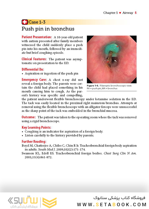 Extraordinary Cases in Emergency Medicine 2019