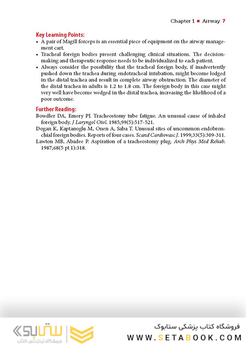 Extraordinary Cases in Emergency Medicine 2019