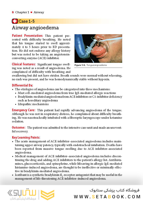 Extraordinary Cases in Emergency Medicine 2019