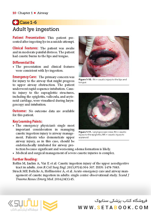 Extraordinary Cases in Emergency Medicine 2019