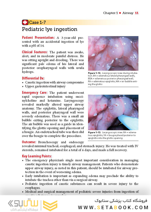 Extraordinary Cases in Emergency Medicine 2019