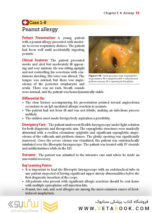 Extraordinary Cases in Emergency Medicine 2019