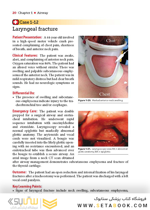 Extraordinary Cases in Emergency Medicine 2019