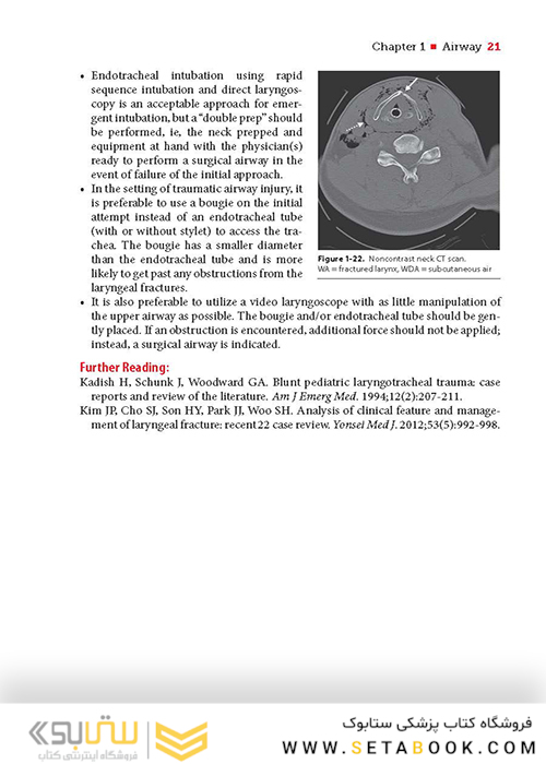 Extraordinary Cases in Emergency Medicine 2019