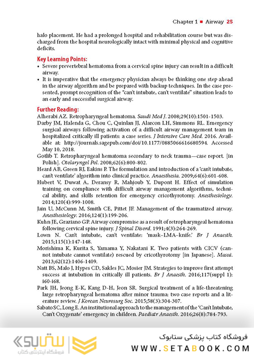 Extraordinary Cases in Emergency Medicine 2019