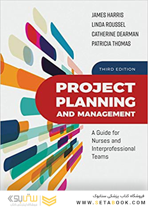 Project Planning And Management