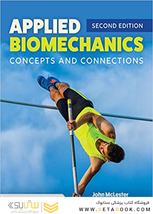 Applied Biomechanics
