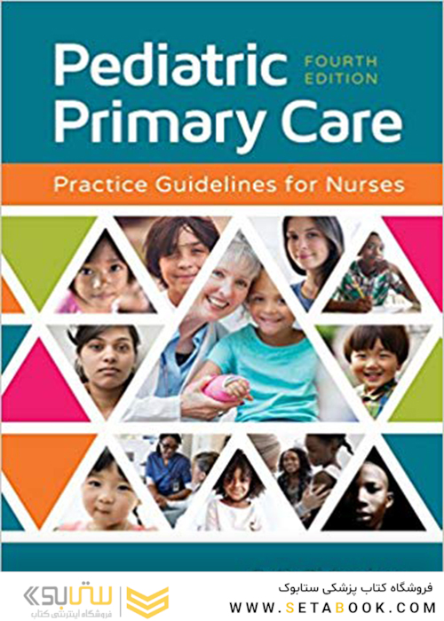 Pediatric Primary Care