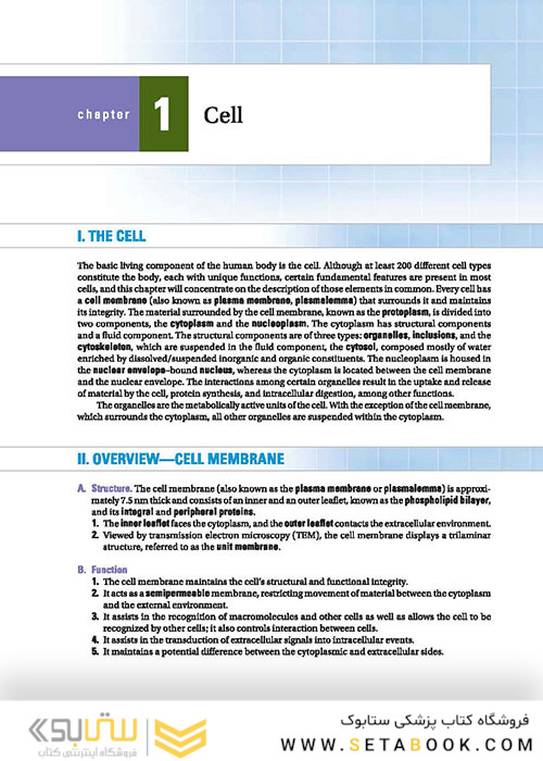 BRS Cell Biology and Histology (Board Review Series) Eighth Edition2019 کتاب زیست شناسی سلولی و بافت شناسی سلولی BRS 