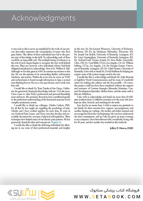 Management of Temporomandibular Disorders and Occlusion 2020