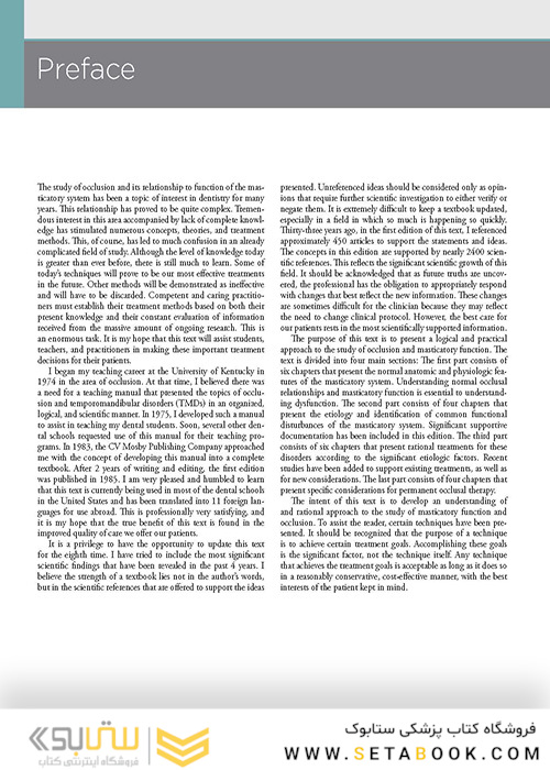 Management of Temporomandibular Disorders and Occlusion 2020