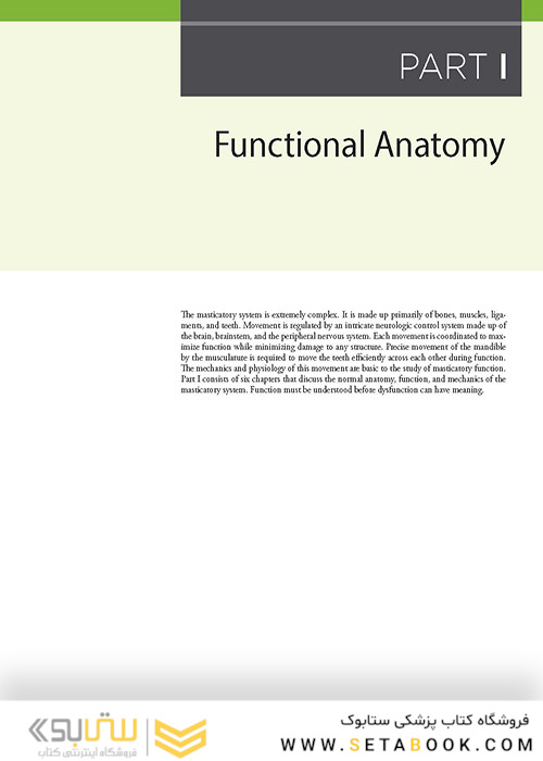 Management of Temporomandibular Disorders and Occlusion 2020