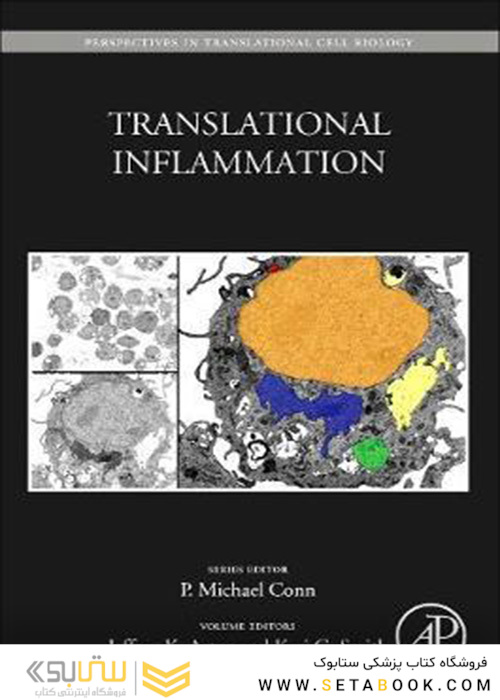 Translational Inflammation: Volume 4