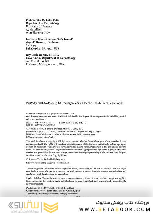 Oral Diseases : Textbook and Atlas