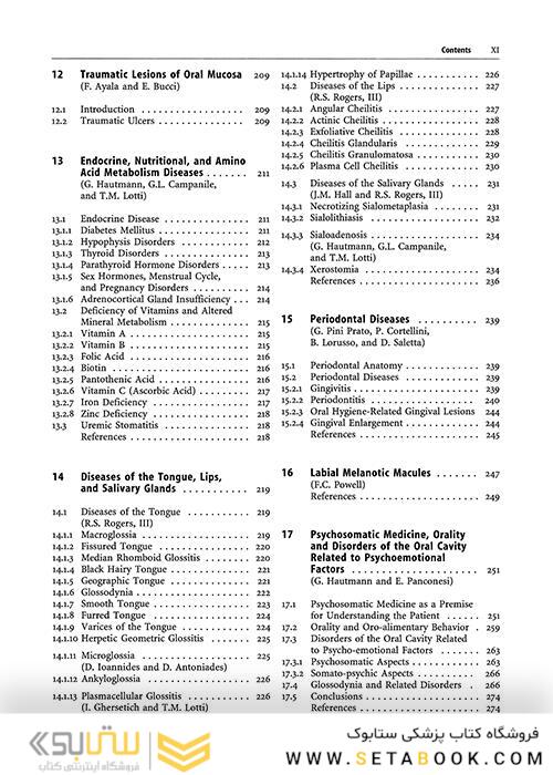 Oral Diseases : Textbook and Atlas