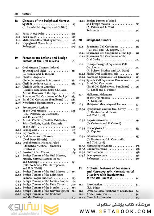 Oral Diseases : Textbook and Atlas