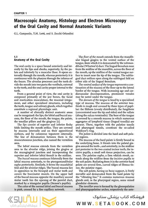 Oral Diseases : Textbook and Atlas